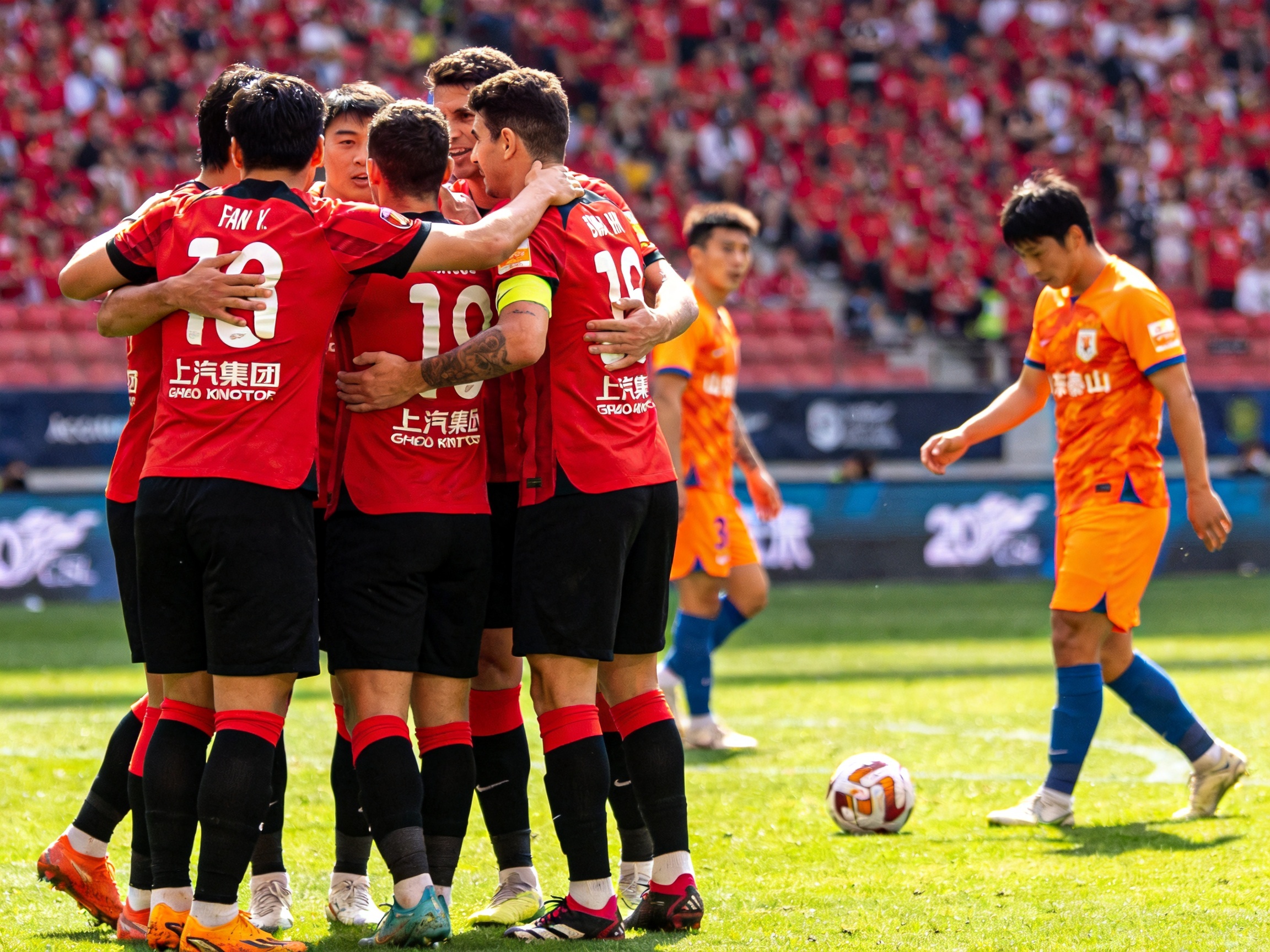 中超 上海海港5-0山东泰山